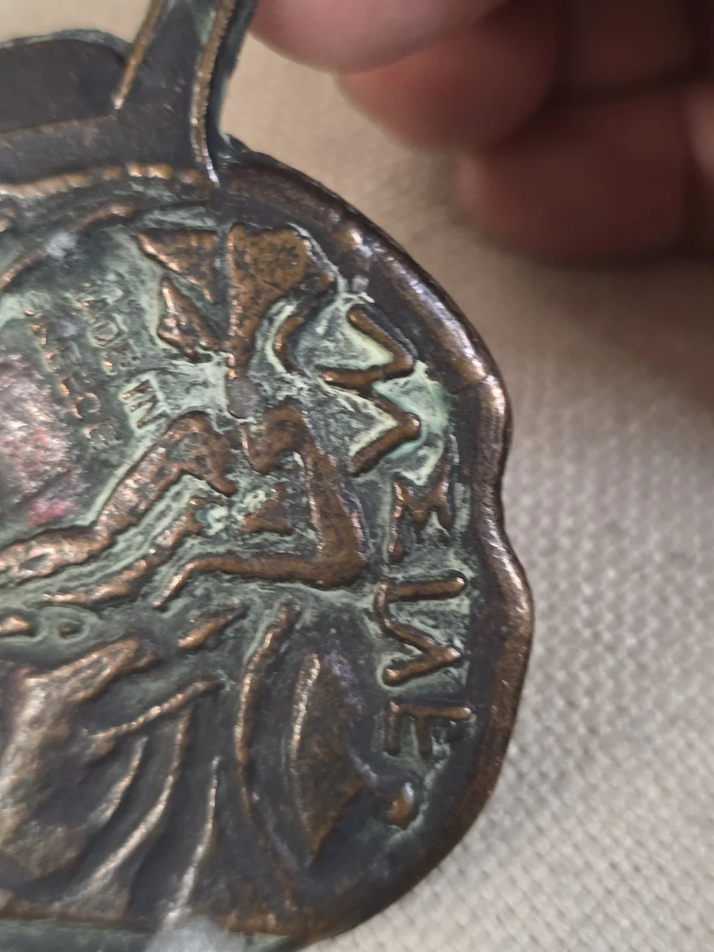 made in Greece decorative bronze